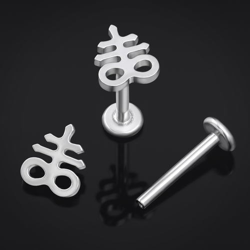 Labret Stud, Silver, Leviathan Cross, Internally Threaded, Titanium, 1.2mm Gauge