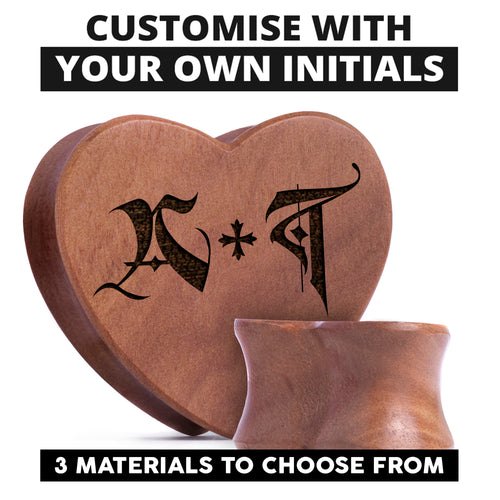 Insert Initials Ornate Saba Wood Heart Shaped Plugs / Gauge